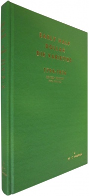 Revised edition.Photo courtesy of Steve Stupe Numismatic Library.
