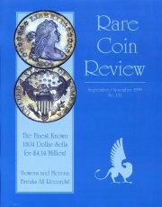 Number 131.Photo courtesy of Mark Borckardt Numismatic Library.