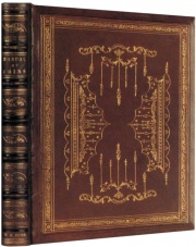 First Edition, Deluxe.Photo courtesy of Auctions By Bowers and Merena, Inc.