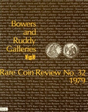 Number 32.Photo courtesy of Mark Borckardt Numismatic Library.