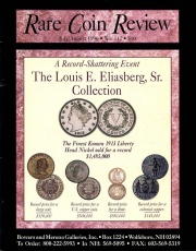 Number 112.Photo courtesy of Mark Borckardt Numismatic Library.