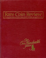 Deluxe Number 100.Photo courtesy of Mark Borckardt Numismatic Library.