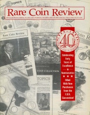 Number 91.Photo courtesy of Mark Borckardt Numismatic Library.