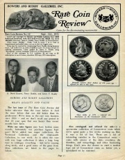Number 12.Photo courtesy of Mark Borckardt Numismatic Library.