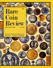 Number 110.Photo courtesy of Mark Borckardt Numismatic Library.